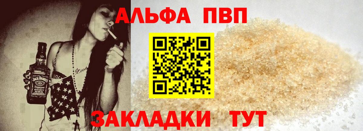 Cocaine  Кунгур  Экстази  Меф кристаллы  Марихуана  Гашиш  Вход с VPN  Амфетамин  