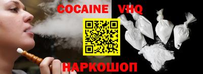 герыч Жуковский