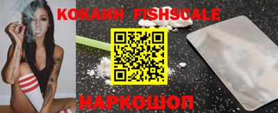 герыч Жуковский