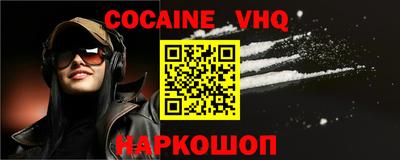 амфетамин Заволжье