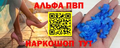 герыч Жуковский