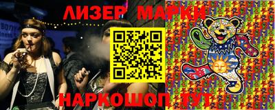 мескалин Дубна