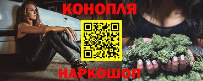 кристаллы Донецк