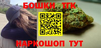 амфетамин Заволжье