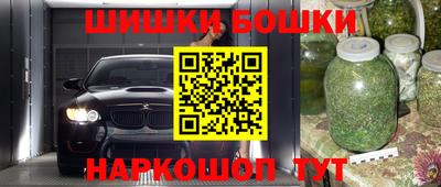 герыч Жуковский