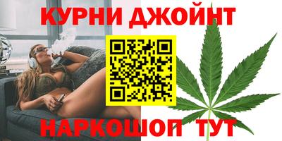 спайс Донской
