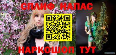 кристаллы Донецк