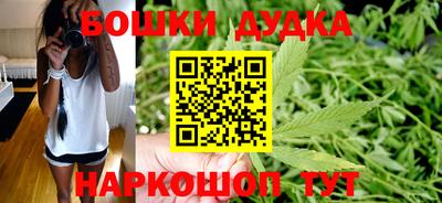 меф Заводоуковск