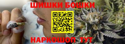 мескалин Дубна