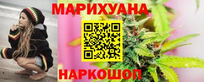 меф Заводоуковск