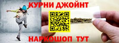 амфетамин Заволжье
