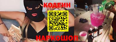 герыч Жуковский