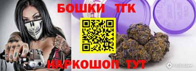спайс Донской