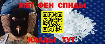 мескалин Дубна