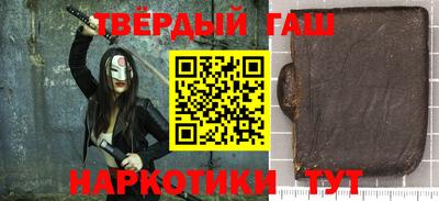 мескалин Дубна