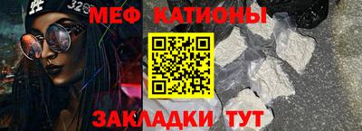 амфетамин Заволжье