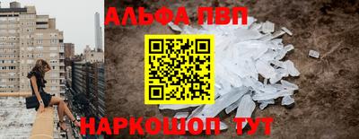 герыч Жуковский
